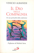 IL DIO DELLA COMPAGNIA